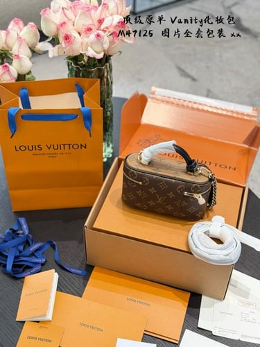 شنطة لويس فيتون