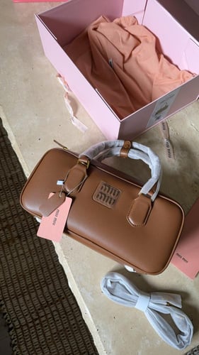 شنطة مياو مياو