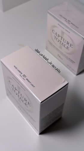 بودرة الجسم من ديور