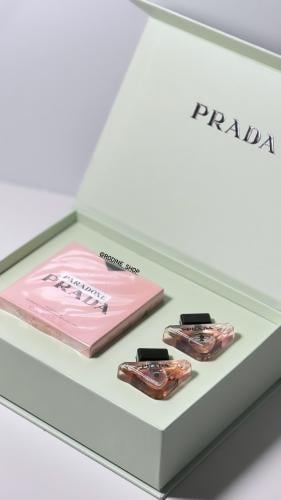 بكج عطور برادا 3