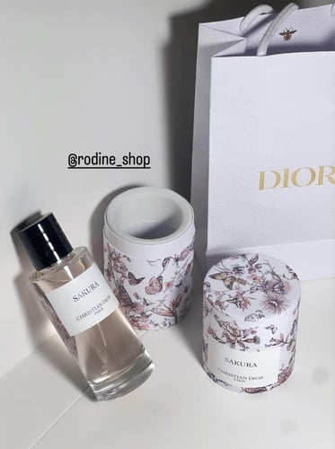 عطر سكورا ديور