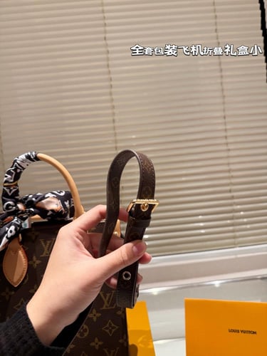 شنطة لويس فيتون