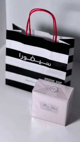 عطر مس ديور