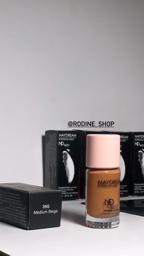 فونديشين درجة 35G