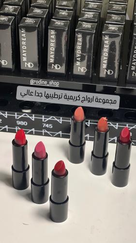 روج كريمي بالحبة