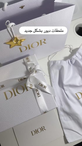 ملحقات ديور