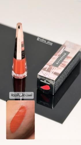 روج سايل مات 06