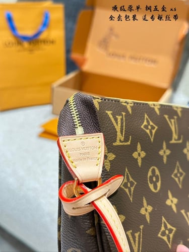 شنطة لويس فيتون