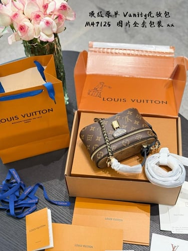 شنطة لويس فيتون