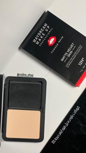 كومباكت باودر للتنوير