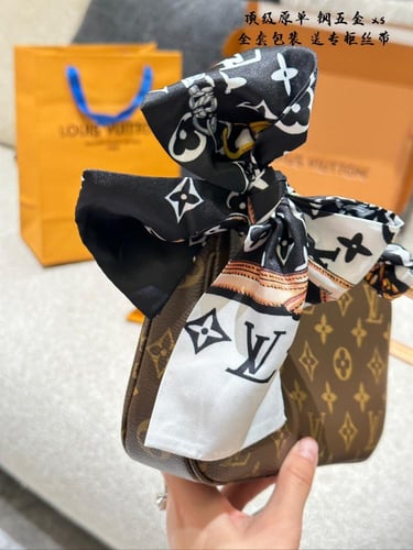 شنطة لويس فيتون