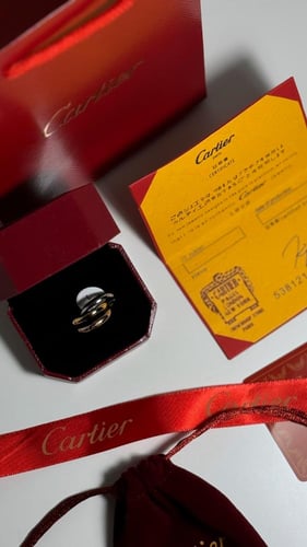 دبلة كارتير