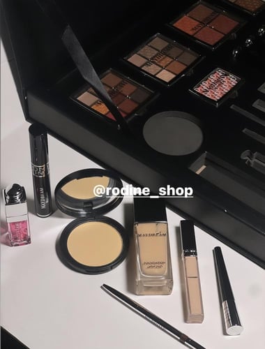 بوكس ميك اب ماي دريم