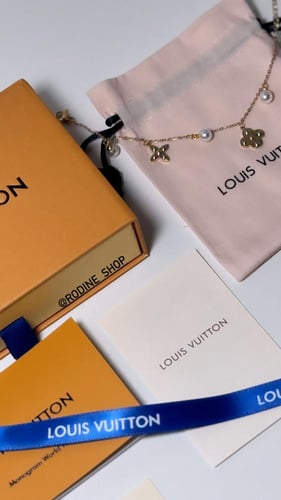 اسورة لويس فيتون