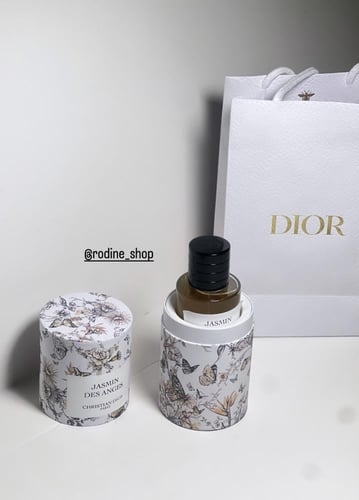 عطر ديور جاسمن