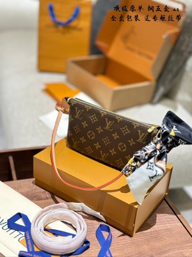 شنطة لويس فيتون