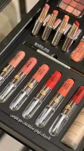 بوكس ميك اب kwk