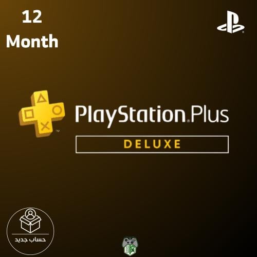 بلايستيشن بلس (Deluxe) سنة | PlayStation Plus Delu...