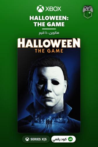 Halloween: The Game Standard Edition (Xbox)