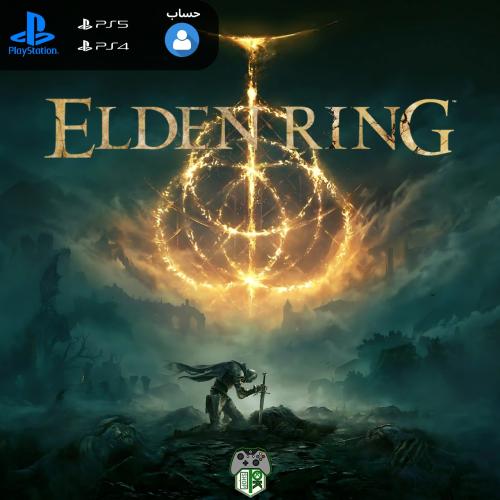 Elden Ring - PS4/PS5