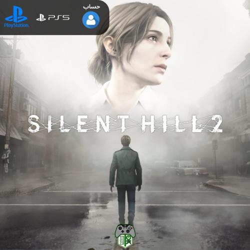 SILENT HILL 2 - PS5