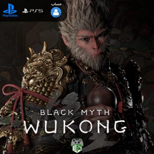 Black Myth: Wukong - PS5