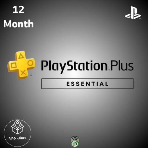 بلايستيشن بلس (ESSENTIAL) سنة | PlayStation Plus E...