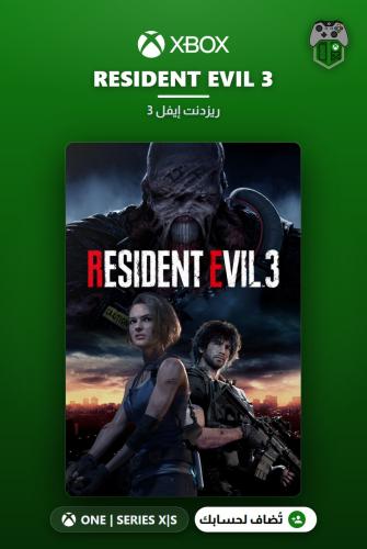 Resident Evil 3 — Standard (Xbox)