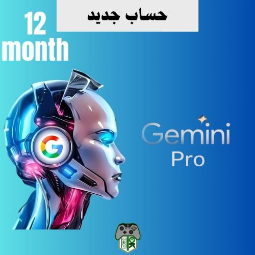 Google Gemini – اشتراك جيميني لمدة 12 شهر - (Veo 3...