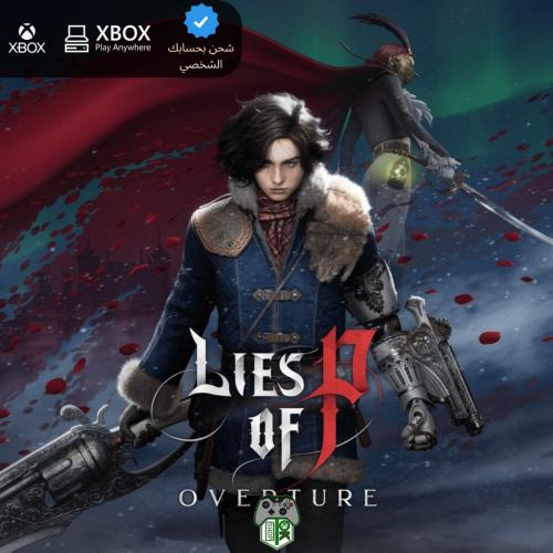 Lies of P: Overture - Xbox/PC إضافة فقط