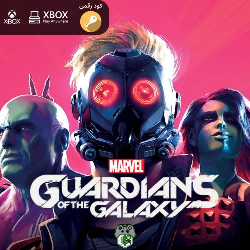 Marvel's Guardians of the Galaxy - Xbox