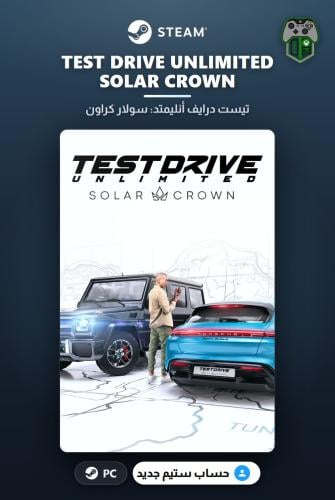 Test Drive Unlimited Solar Crown Standard Edition...