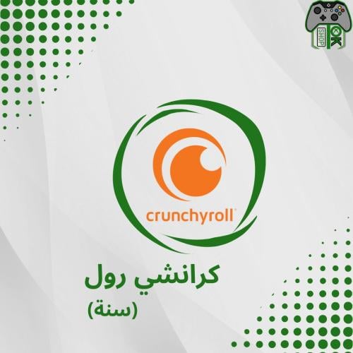 أشتراك كرانشي رول 12 شهر Crunchyroll Premium (MEGA...