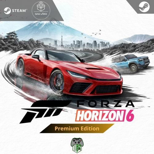 Forza Horizon 6 Premium Edition - Steam