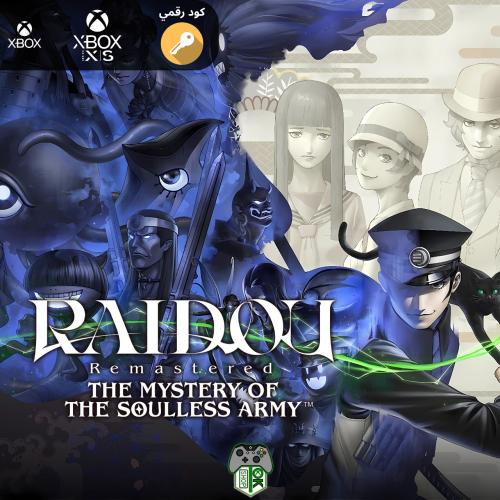 RAIDOU Remastered: The Mystery of the Soulless Arm...