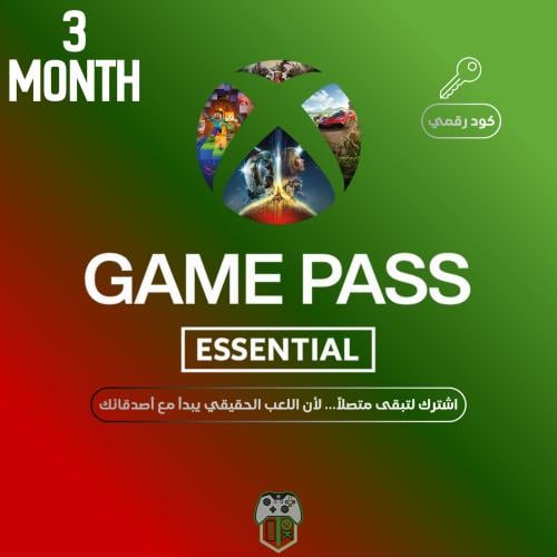أشتراك أكس بوكس قيم باس إيسنشيال 3 شهور - (Xbox)