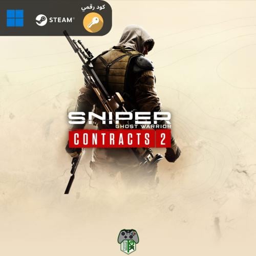 Sniper Ghost Warrior Contracts 2 - Steam