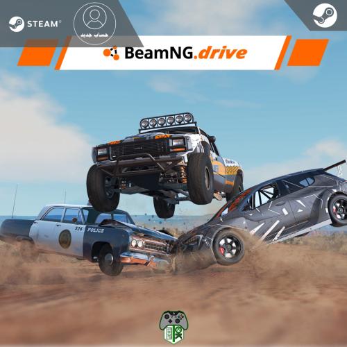 BeamNG.drive - Steam