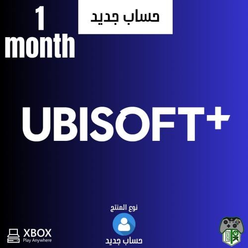 أشتراك Ubisoft+ Premium - شهر (Xbox) - حساب جديد