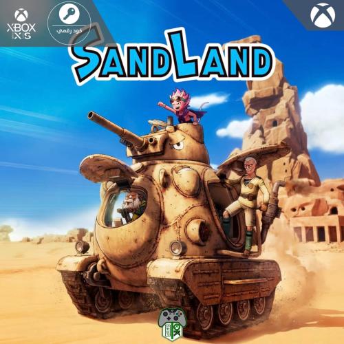SAND LAND - Xbox