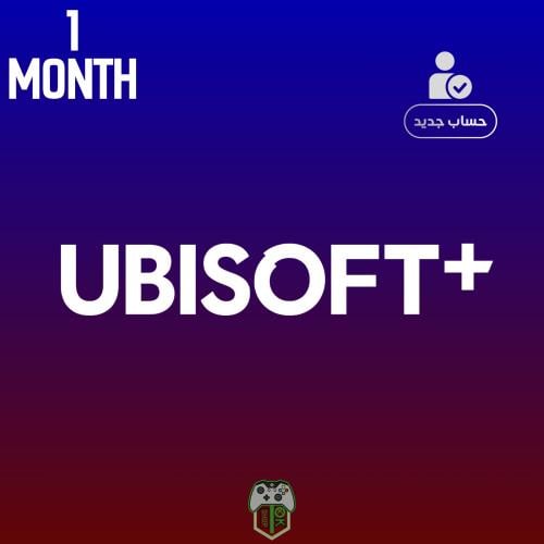 أشتراك Ubisoft+ Premium - شهر (Xbox) - حساب جديد