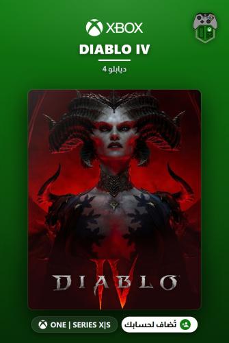 Diablo IV — Standard Edition (Xbox)