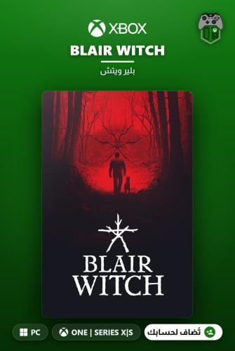 Blair Witch — Standard Edition (Xbox/PC)