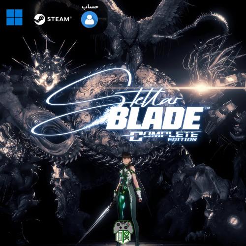 Stellar Blade™ Complete Edition - Steam