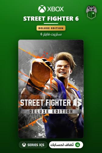 Street Fighter 6 — Deluxe Edition (Xbox)