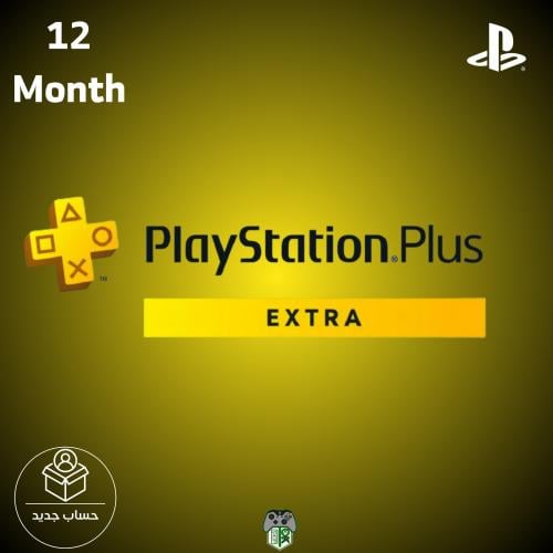 بلايستيشن بلس (Extra) سنة | PlayStation Plus Extra