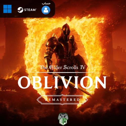 The Elder Scrolls IV: Oblivion Remastered - Stesm