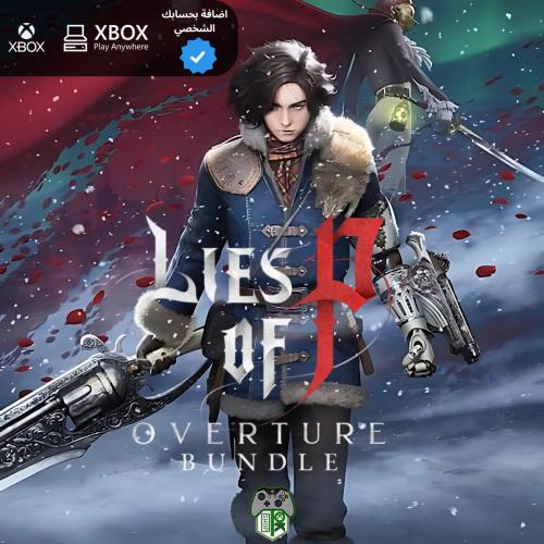 Lies of P: Overture Bundle - Xbox/PC