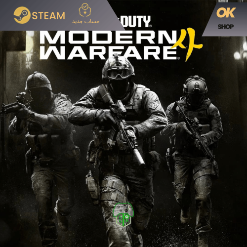 Call of Duty®: Modern Warfare®4 - Steam