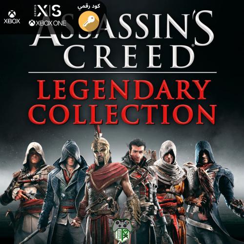 Assassin's Creed Legendary Collection - Xbox